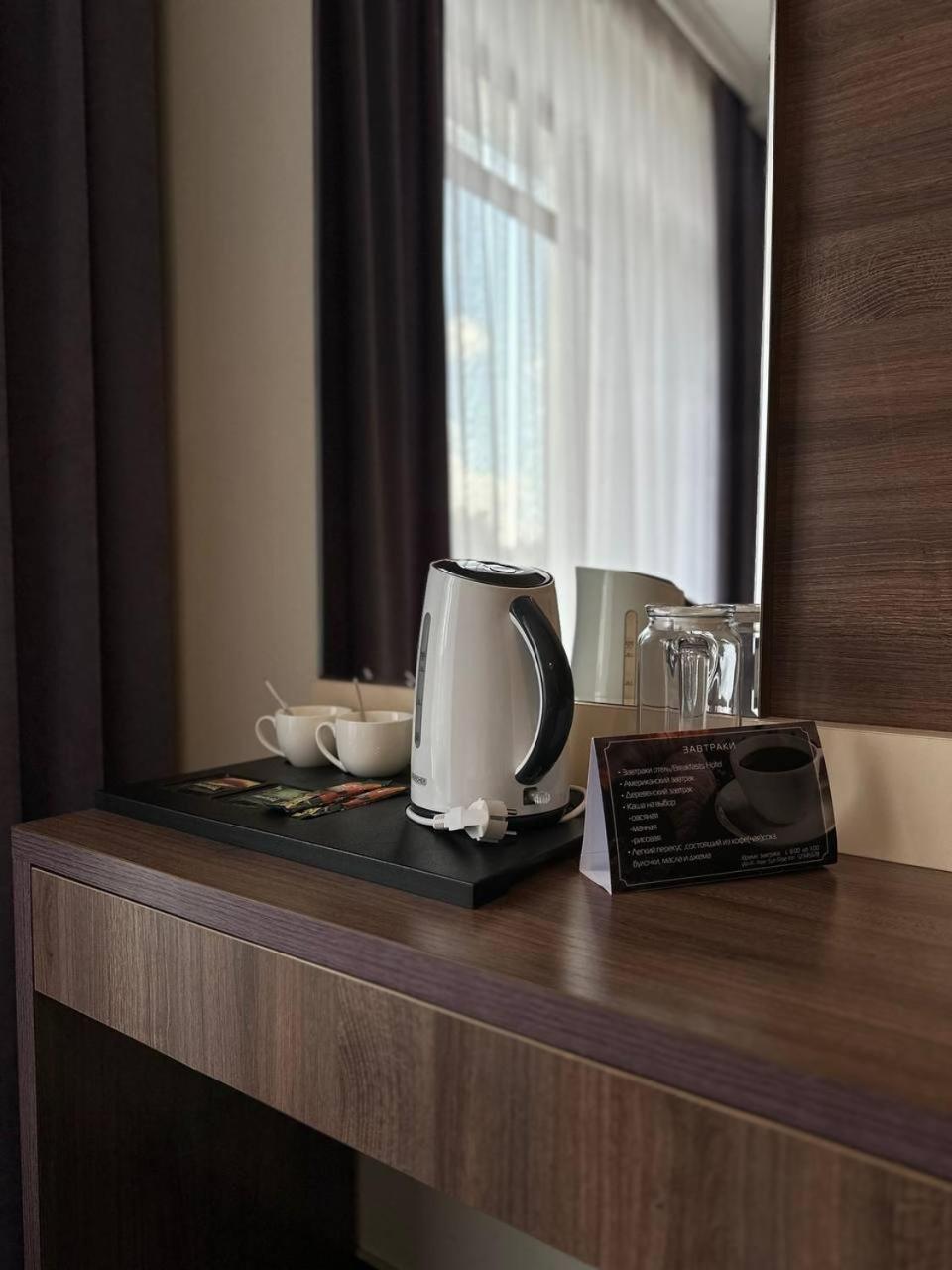 Sun Rise Inn Karagandy Екстериор снимка